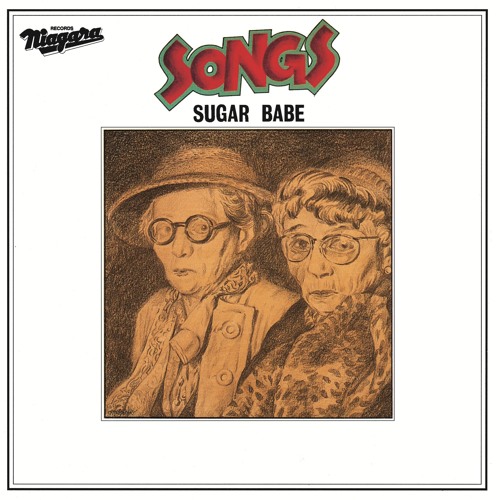 Stream Sugar Babe (シュガー・ベイブ) - 過ぎ去りし日々 