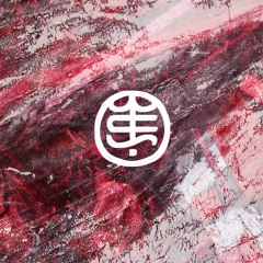 Raw Immediacy (feat. Daniel Yasmin)