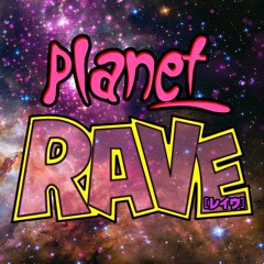 Pedro - Planet Rave (Drug Provider) Free Download