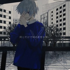 【歌ってみた】ターミナル Ver.センラ