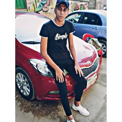 Wegz-Skarty سكرتي