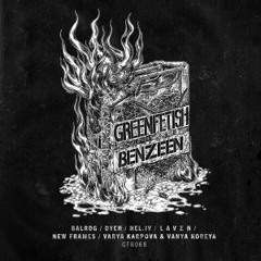 Premiere: New Frames - Danceteria [Green Fetish Records]