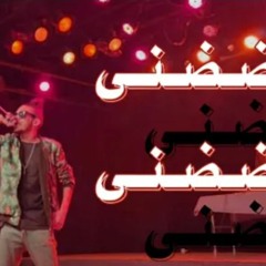 Lord | Gadadny | جضضنى | لورد