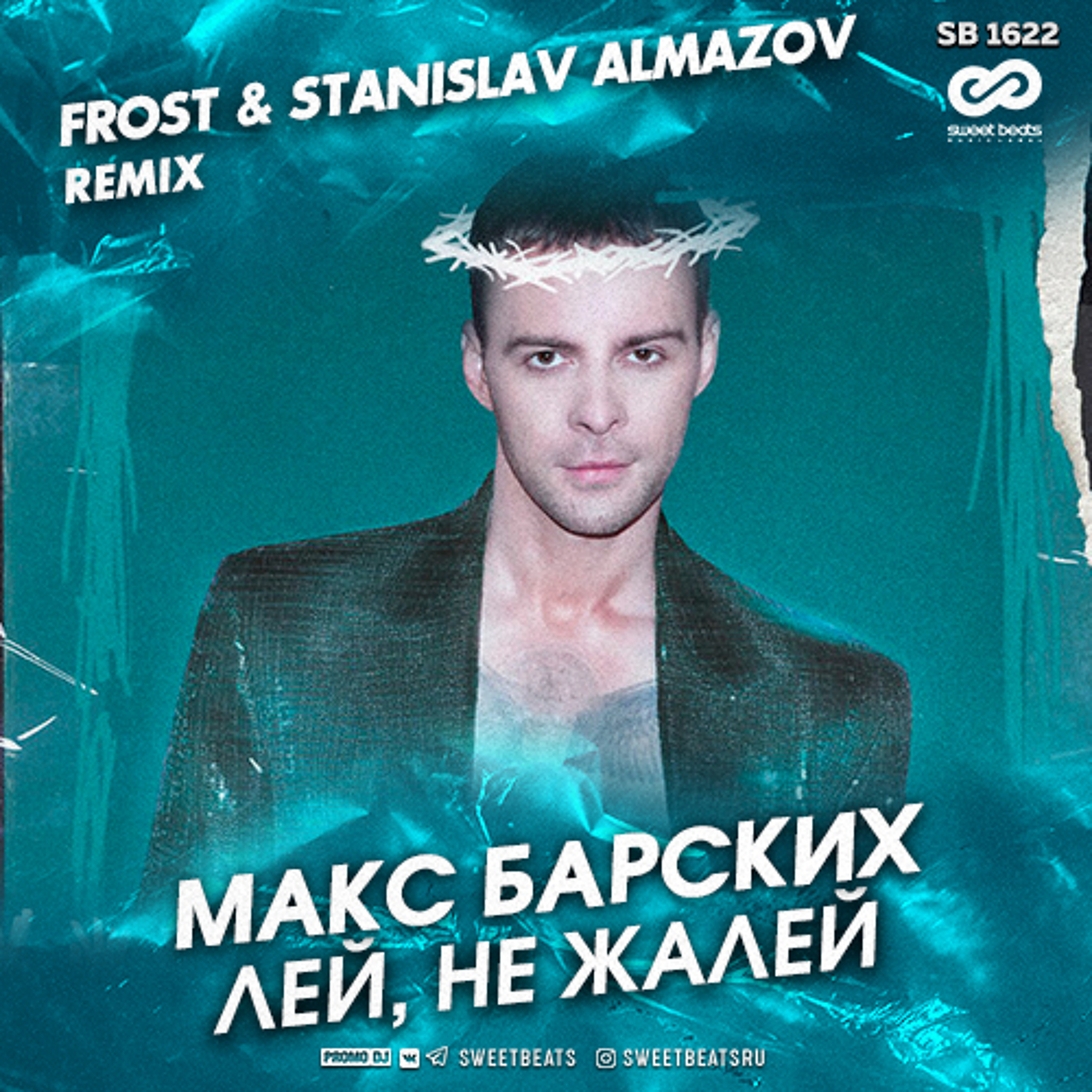 Dj Stanislav Almazov