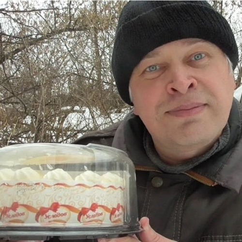 горин фанта