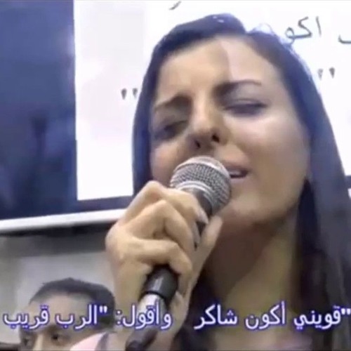 ترنيمة فاتح فمي ليك - ترنيمة صلاة هتعجبك جدا