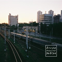 мы посидим на кухне