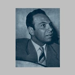 نجيب السراج - نَالَتْ عَلَى يَدِهَا مَا لَمْ تَنَلْهُ يَدَي