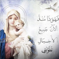 الهوس الأول (تسبحة كيهك)( قال الرب لموسى)- فريق ابو فام