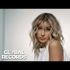 Alina Eremia- Foi de Adio