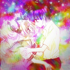 xerxe - Lonesome Lullaby feat. chemicalfarm (prod. ilmari) (Alternate Version)