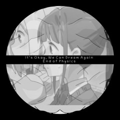 Lost in the Dark
