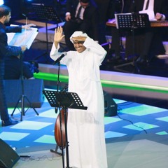 خالد عبدالرحمن - يالله النسيان