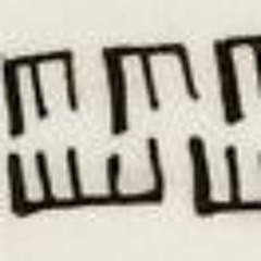 RAQAD II for two marimbas