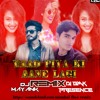 Yaad Piya Ki Aane Lagi - Neha kakkar (Remix)- by DJ BMK PRESENCE X DJ MAYANK