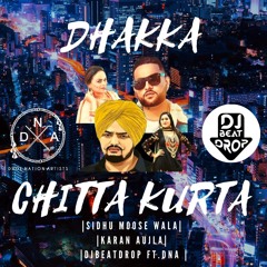 Family Feud Dhol Remix | Sidhu Moose Wala  | Karan Aujla | | DJ BeatDrop Ft. DNA