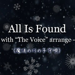 All Is Found(From Frozen2-ED) cover