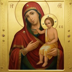 Молитва пред иконою Божией Матери «Воспитание»