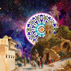 AZAZ - AMATEUR EXOTIC'S WELL OF THE UNIVERSE