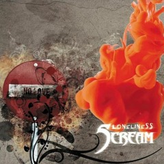 Одинокая звезда