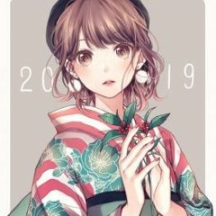 Tattoo -  GJan (Tiktok)