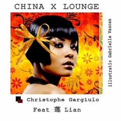 CHINA X LOUNGE