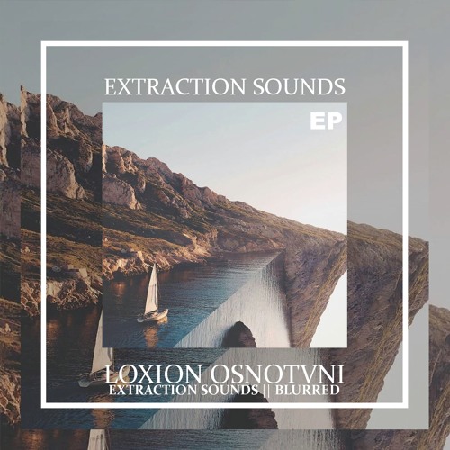 Extraction Sound  ( Deep Extract