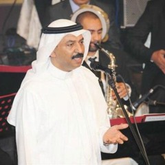 ابيك السهر لو ليلي يطول