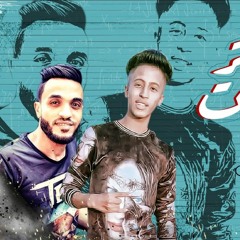 مهرجان من كتر الحكايات - محمد وائل - كلمات سمير مكاوى - توزيع خالد لولو