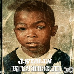 Stop Or Die (feat. Young Spudd)
