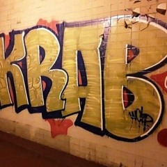 MORGUE! - SAY HELLO (PROD. GRiMM DOZA)