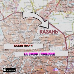 LIL CHOPP - LIL CHOPP (prod. By TROYVIXIOUS)