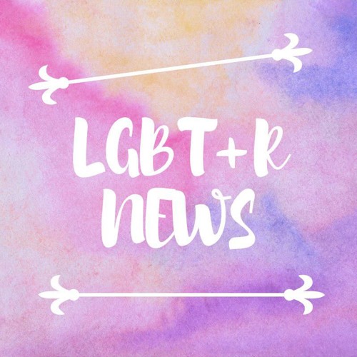 ЛГБТ Новини
