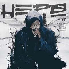 MAXIFAM - Нерв (#NR)
