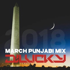 March 2019 Punjabi Bhangra Mix