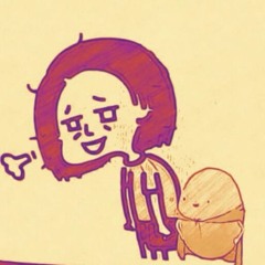 Suspiros & Niño Croqueta - Marcha Tropikal (Mala Rodriguez & Nina Simone vs Lion Riddims)