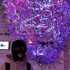 True Life (ft. lashkul)