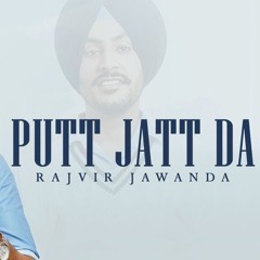 Putt Jatt Da (TheJeevanUppal)