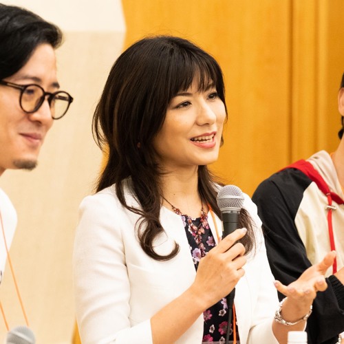 Stream Episode 働く人々の人生を豊かにする 働き方改革 とは 秋好陽介 小室淑恵 塩田元規 矢野和男 上田祐司 By Globis知見録 Podcast Listen Online For Free On Soundcloud Stream Episode 働く人々の人生を豊かにする 働き方改革 とは 秋好陽介 小室淑恵 塩田元規 矢野和男 上田祐司 By Globis知見録 Podcast Listen Online For Free On Soundcloud