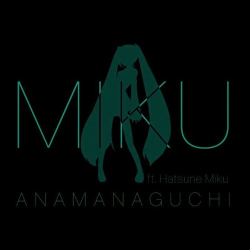 Anamanaguchi - ミク (Miku) 日本版 (DJ Felixo Remix)