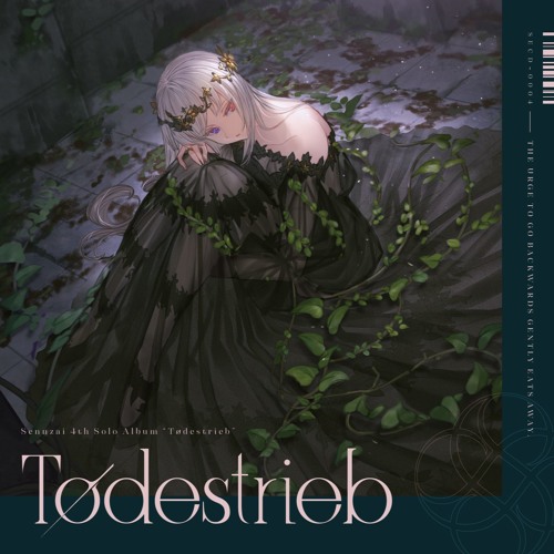 Sennzai 4th Solo Album "Tødestrieb" Crossfade demo