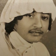 محمد السراج - لا تغرك الأيام