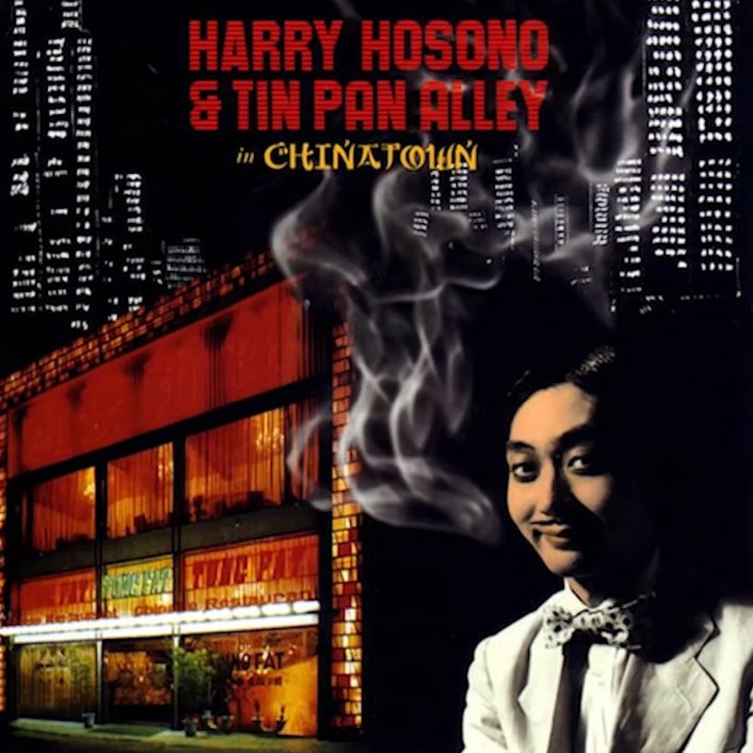 Stream 絹街道 - Harry Hosono & Tin Pan Alley In Chinatown by