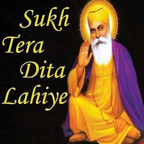 Stream Dil | Listen to Shabad/Kirtan playlist online for free on SoundCloud
