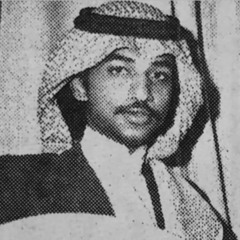 أخاف حبي تجهله