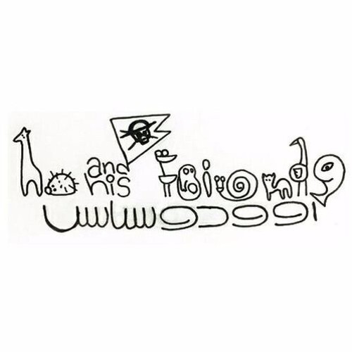 جای تو خالی - او و دوستانش