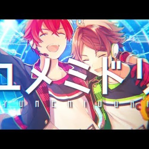 Stream ユメミドリ Remix Ver あほの坂田 うらたぬき By Zen Listen Online For Free On Soundcloud Stream ユメミドリ Remix Ver あほの坂田 うらたぬき By Zen Listen Online For Free On Soundcloud