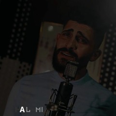 الله مع المظلوم - محمد جعفر غندور