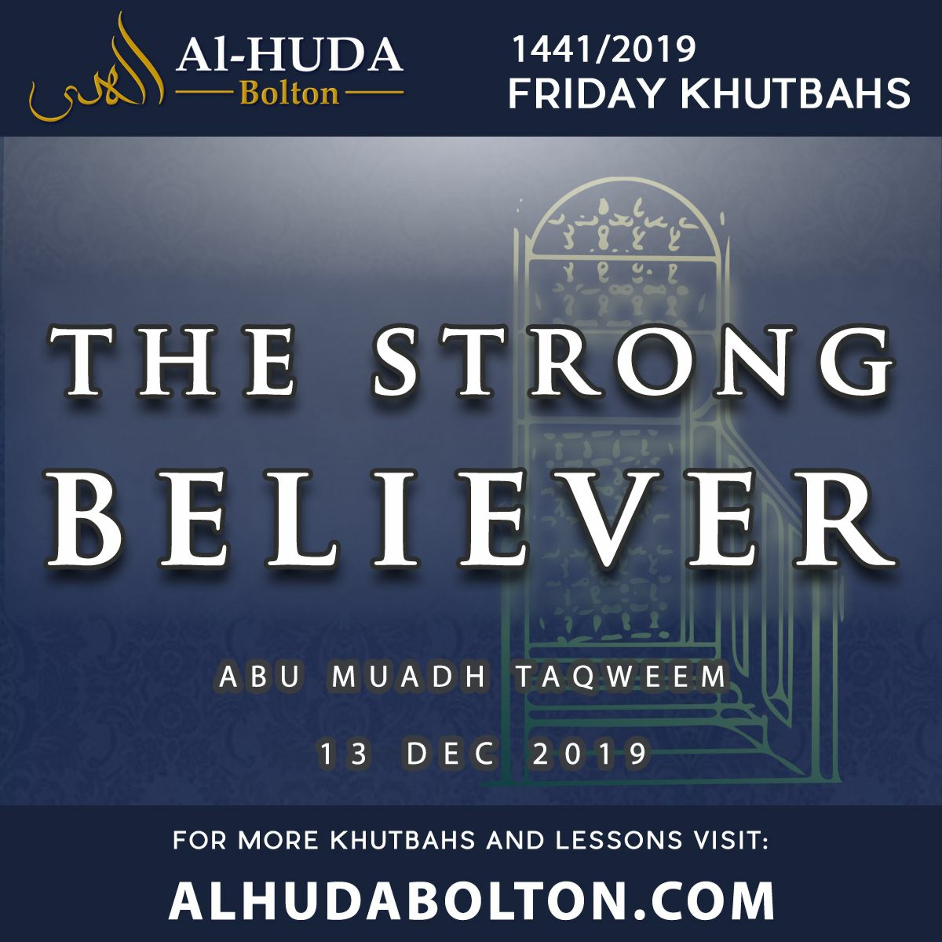 Khutbah: The Strong Believer