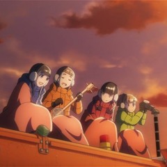ここから、ここから (Dear Your Journey Remix)【宇宙よりも遠い場所】